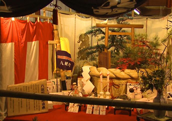 庭見世を見に行こう