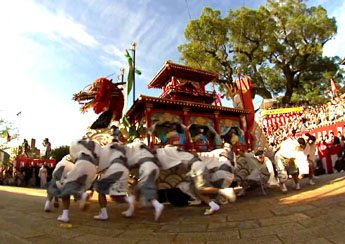 だしものを探す