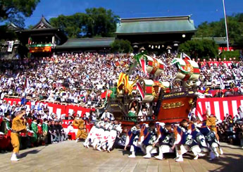 だしものを探す