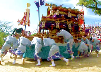 だしものを探す