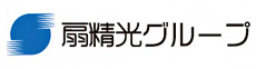扇精光グループ